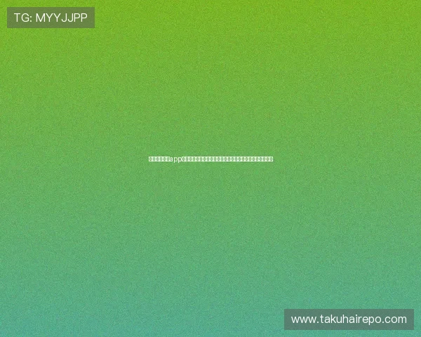 使用米兰体育app登录入口随时掌握世界杯现场报道和赛场内外最新热点新闻