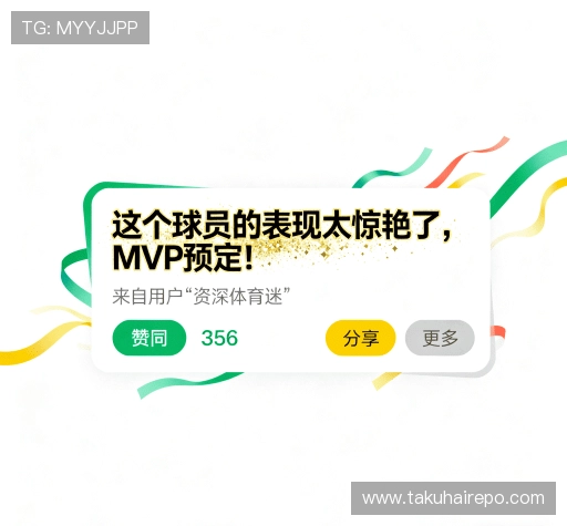 满意度调查报告